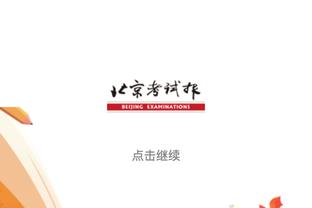 新利体育官网登录入口网址是什么